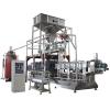 Double Screw Extrusion Wet Dry Pet Food Dog Production Line Floating Fish Feed Snack Food Making Machinery