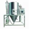 Chromic Sulfate Basic Salt Powder Spray Dryer 3L Drier Drying Equipments #2 small image