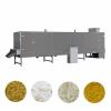 New condition multi grain meal mixed artificial rice machine
