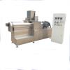 Bread crumb machine,bread crumb production line in china