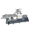 Puffed Corn Snack Extruder Extruded Rice Puff Food Corn Ring Extrusion Making Machine Production Line