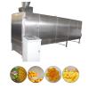 Extrusion Cheese Ball Snacks Production Machines , Puffed Corn Snack Making Machine