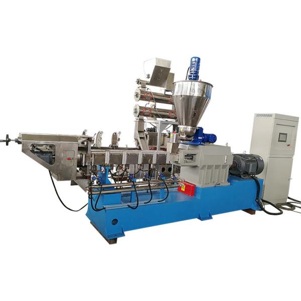 small animal Floating fish feed pellet making extruder machine prices fish feed extruder manufacturing machine suppliers #1 image